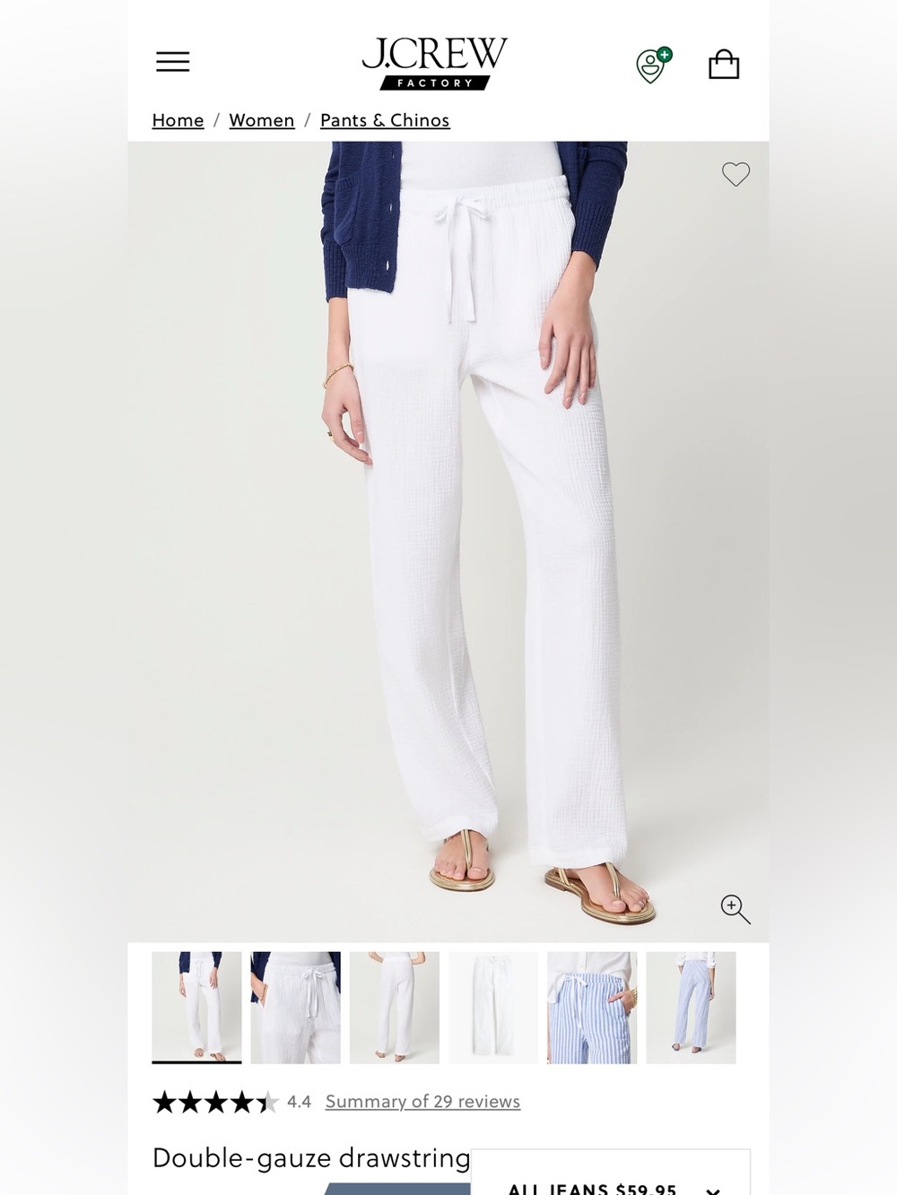 J. Crew Factory Women’s White Double-Gauze Drawstring Pants Size 10